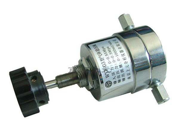  WYF-03型氣體穩壓閥